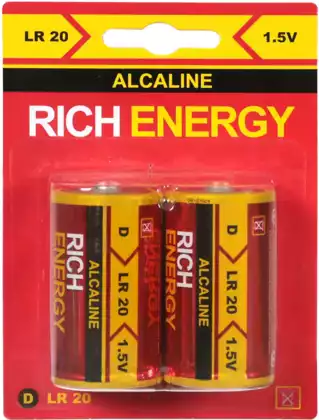 Батарейки D Alkaline LR20 (2шт в уп)