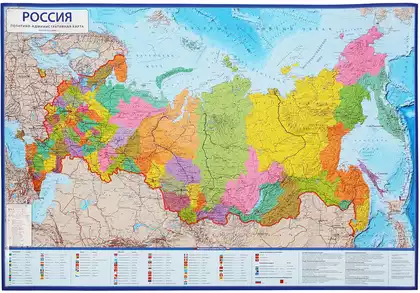 Интерактивная карта настенная РФ Политико-административная КН034