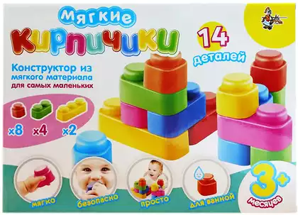 Конструктор Мягкие кирпичики 14 дет. 01584 Десятое Королевство