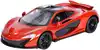 Машина р/у 1:14 McLaren P1 2312 (открываются двери) +акб