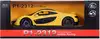 Машина р/у 1:14 McLaren P1 2312 (открываются двери) +акб