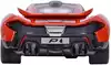 Машина р/у 1:14 McLaren P1 2312 (открываются двери) +акб