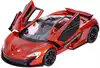 Машина р/у 1:14 McLaren P1 2312 (открываются двери) +акб