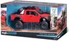 Модель машины MAISTO Design Off-road Kings 1:24 32520