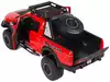 Модель машины MAISTO Design Off-road Kings 1:24 32520