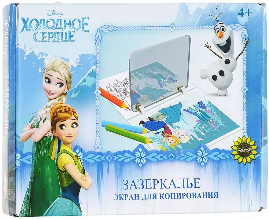 Экран для копирования Disney Холодное сердце 01871