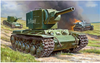 Сборная модель Советский тяжёлый танк КВ-2 393 дет.3608 Звезда