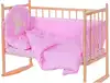 Комплект в кроватку Sdobina 17, Розовый