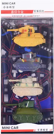Модель машины 1:87 Набор из 4-х танков 787A