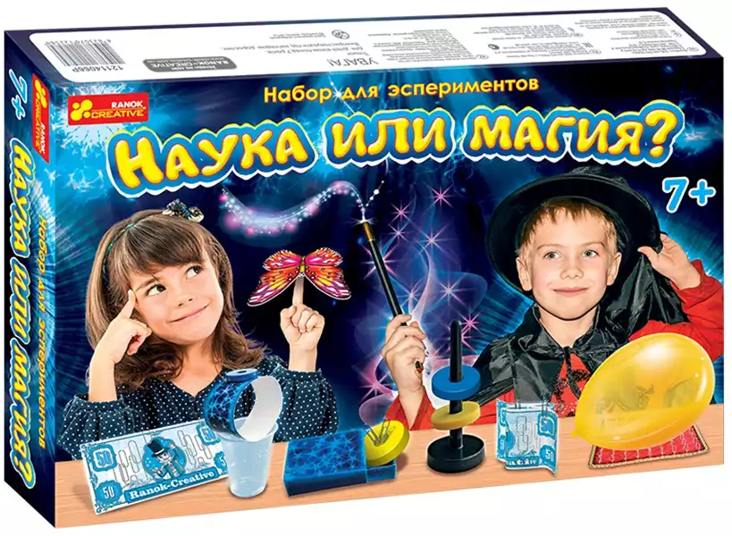 Набор для экспериментов Наука или магия? 12114066Р РАНОК