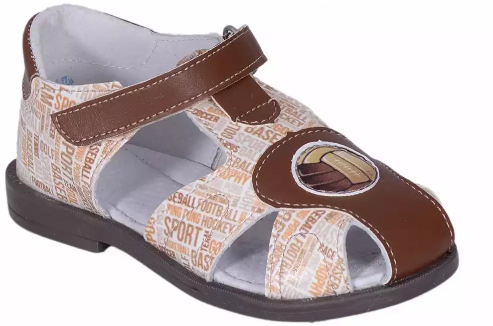 Сандалии РИМАЛ