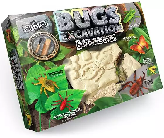 Excavation toys on sale