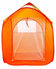 Детская игровая палатка Играем вместе Чебурашка с азбукой 83*80*105 см