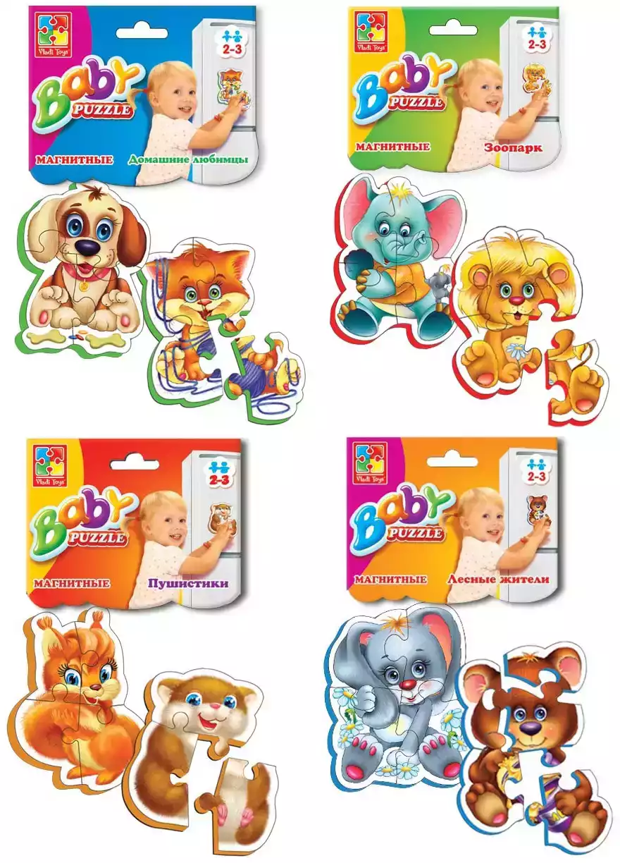 Пазлы магнитные Baby puzzle в асс.VT3208-01-VT3208-04 ВладиТ купить в Омске  - интернет магазин Rich Family