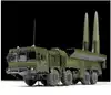 Сборная модель Ракетный комплекс Искандер-М 247 дет.5028 Звезда