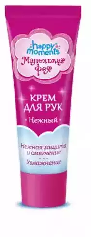 Крем нежный для рук 25мл