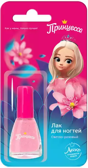 Принцесса Лак для ногтей Светло-розовый 8мл