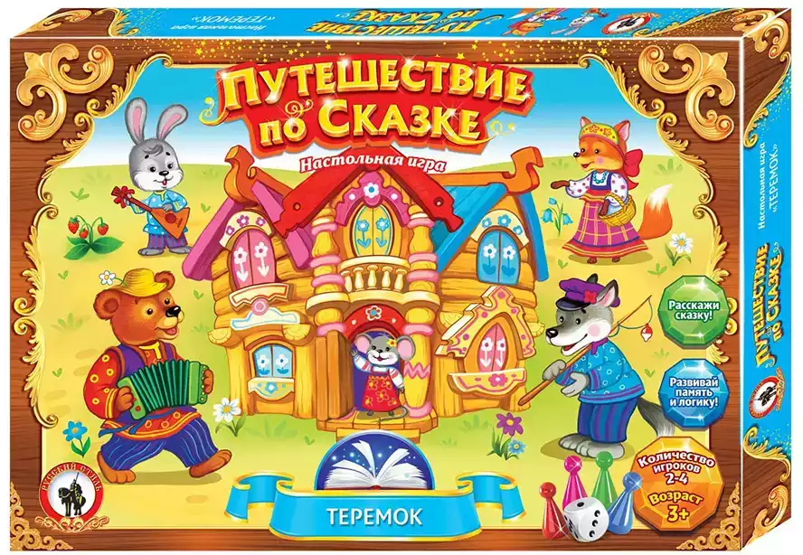 Настольная игра-ходилка Теремок 03042 Русский стиль