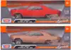 Модель машины 1:18 Motormax 73104TC 1967 Chevelle SS 396