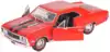 Модель машины 1:18 Motormax 73104TC 1967 Chevelle SS 396