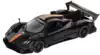 Модель машины Pagani ZONDA Revolution Закрой двери и поехали 1:32 68405