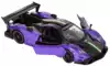 Модель машины Pagani ZONDA Revolution Закрой двери и поехали 1:32 68405