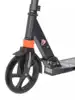 Электросамокат 8 i-BIKE LEADER E1