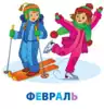 Карточки развивающие ВРЕМЕНА ГОДА 47696