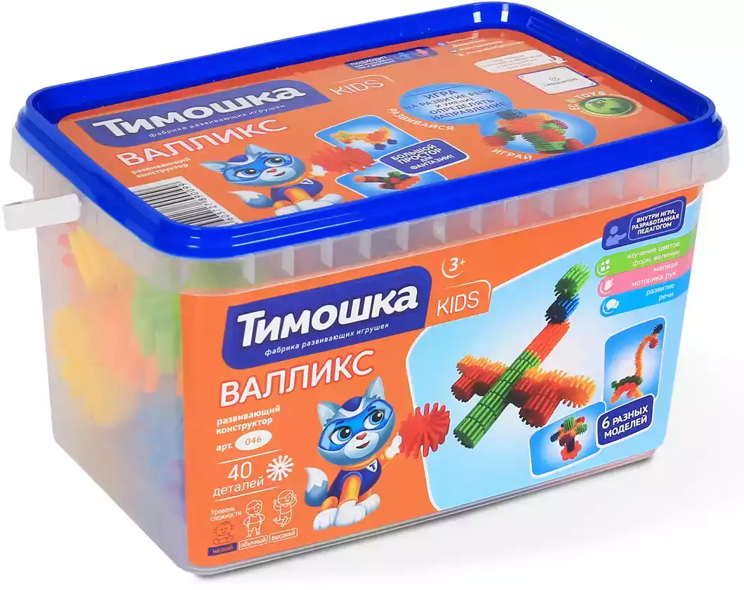 Конструктор Валликс 40 дет.Тимошка