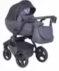 Коляска EXPERT 3в1 VERDI, Черный