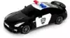 Машина р/у 1:20 Nissan GTR Полиция (с мигалками)