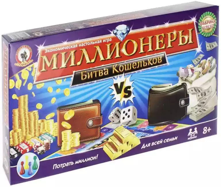 Настольная игра Миллионеры Битва кошельков арт 03500 Русский стиль