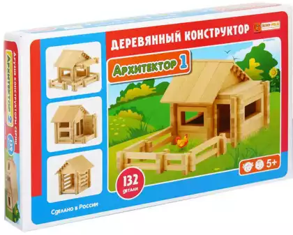 Конструктор Архитектор 1 132 дет.К652 Пелси