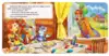 Книга-пазл Трое из Простоквашино 9785506015017 Умка
