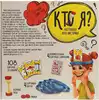 Настольная игра Возможно я... маленькая HIM-02-01/ G-MI-02-01 Danko Toys