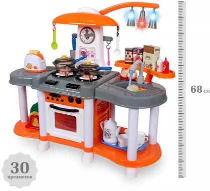 Игровой модуль ZB-6006A Кухня оранжевый