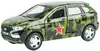 Модель машины 1:36 LADA XRAY 68274W-RUS в ассортименте Инерционный механизм