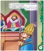 Книга Самые волшебные сказки 96 стр 9785353056539