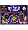 Настольная игра Пойми меня DT G18 Danko Toys