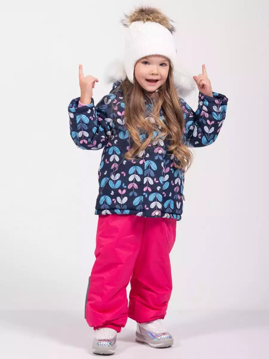 Куртка зимняя Geburt 1001-3