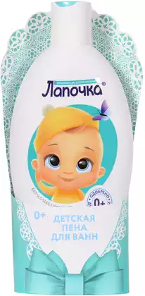Пена для ванн детская Лапочка 0+ 300 мл