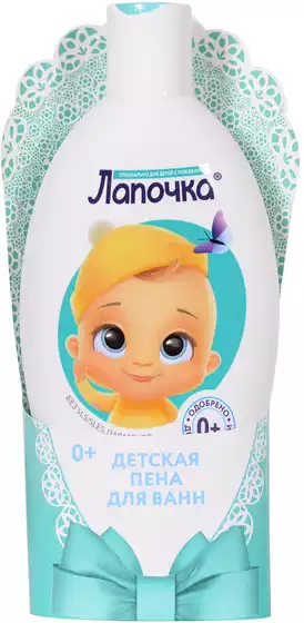 Пена для ванн детская Лапочка 0+ 300 мл