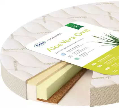 Детский матрас Плитекс Aloe vera Oval AB-18/4