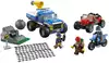 Конструктор Погоня по грунтовой дороге 297 дет. 60172 LEGO City