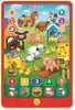 Планшетик Искалочка 4680019281070 Азбукварик