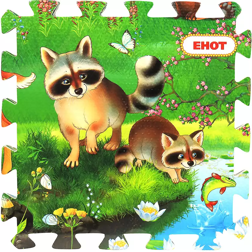 Коврик-пазл Кто живёт в лесу FS-FOREST Играем вместе