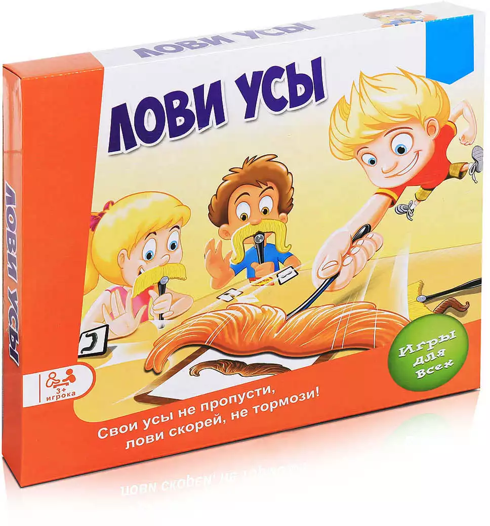 Настольная игра Лови усы 200294356