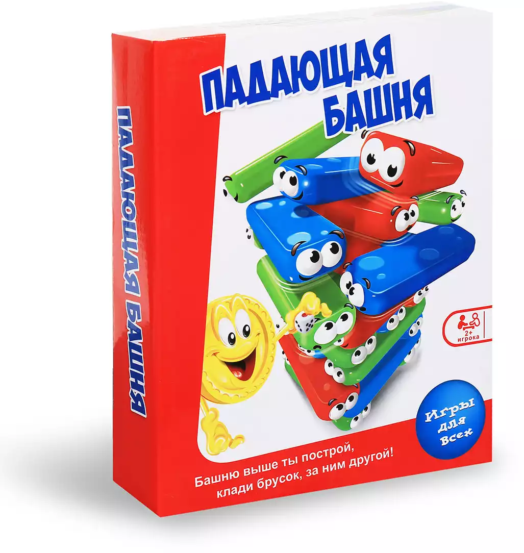 Настольная игра Падающая башня 200294359