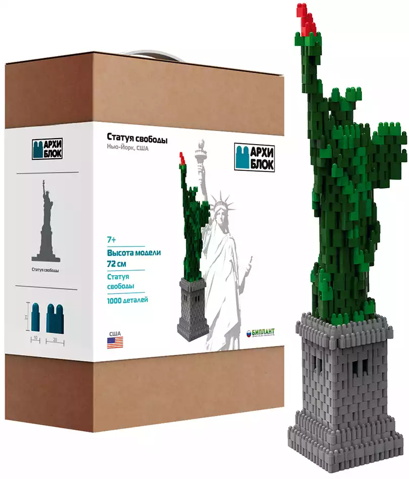 Конструктор Статуя свободы 1000 дет.11155 Биплант