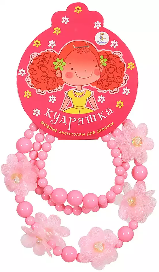 Набор украшений бусы с браслетом 058B-1282B